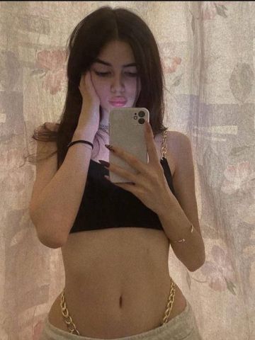 Сабина